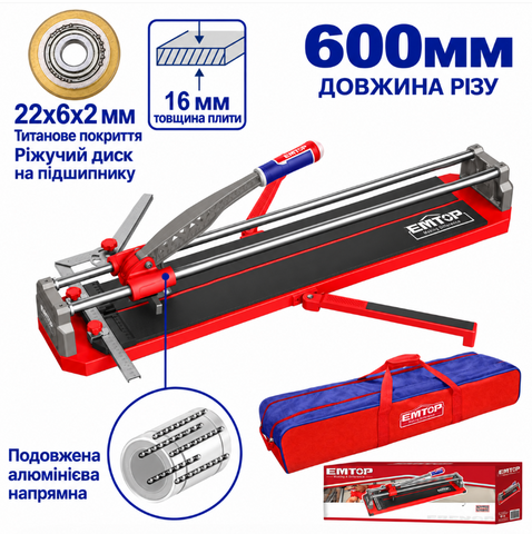 Ручной плиткорез EMTOP ETCR6005, рез до 600 мм, толщина до 16 мм, карбид-вольфрамовое лезвие. ETCR6005 фото