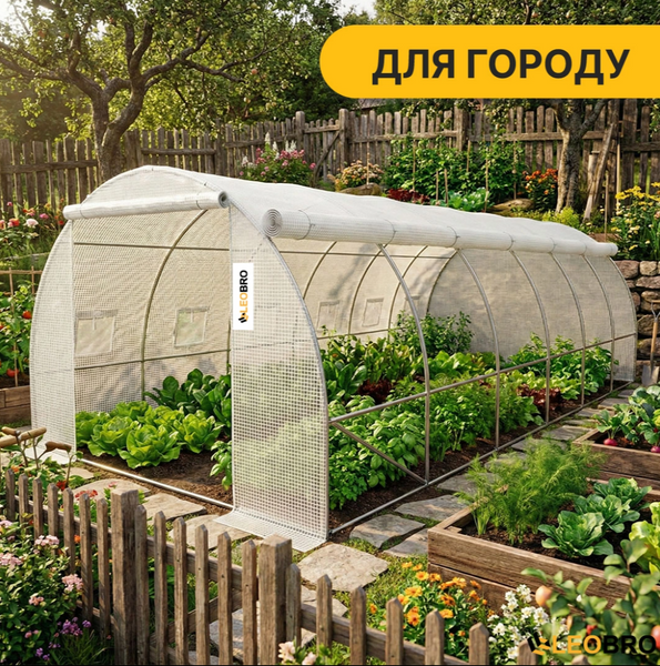 Теплиця LEOBRO Garden 18м&sup2; White MultiDoor (6х3м) &mdash; сталевий каркас. Наскрізний прохід, посилена армована плівка: ІДЕАЛЬНЕ ПРОВІТРЮВАННЯ! LB-G114-WHT фото