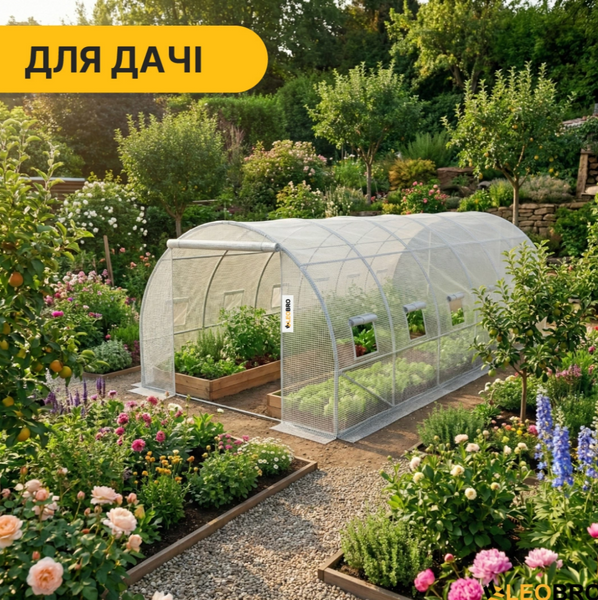 Теплиця LEOBRO Garden 18м&sup2; White MultiDoor (6х3м) &mdash; сталевий каркас. Наскрізний прохід, посилена армована плівка: ІДЕАЛЬНЕ ПРОВІТРЮВАННЯ! LB-G114-WHT фото