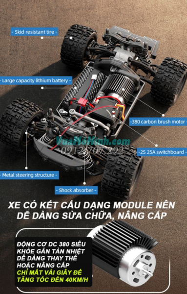 Машинка на пульті 18108 PRO 1:18 позашляховик 4WD, 50 км/год повний привід, 25 хв, безколекторний двигун, LED світло 34567-lh 18108 pro фото