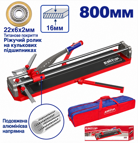 Ручной плиткорез EMTOP ETCR8006, рез до 800 мм, толщина до 16 мм, карбид-вольфрамовое лезвие. ETCR8006 фото
