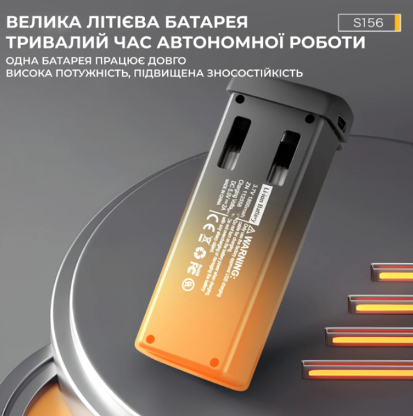 Квадрокоптер AE S156 с камерой 2K, дрон с экраном на пульте 12.5 см, FPV, до 20 мин полета, бесколлекторные моторы. 4535354 фото