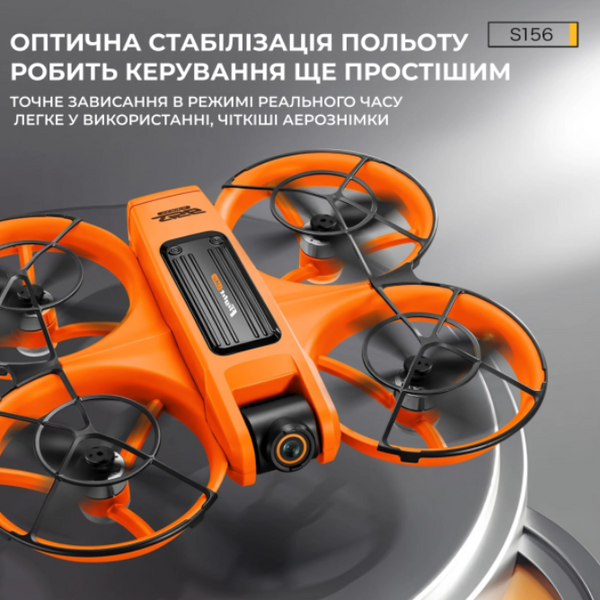 Квадрокоптер AE S156 с камерой 2K, дрон с экраном на пульте 12.5 см, FPV, до 20 мин полета, бесколлекторные моторы. 4535354 фото