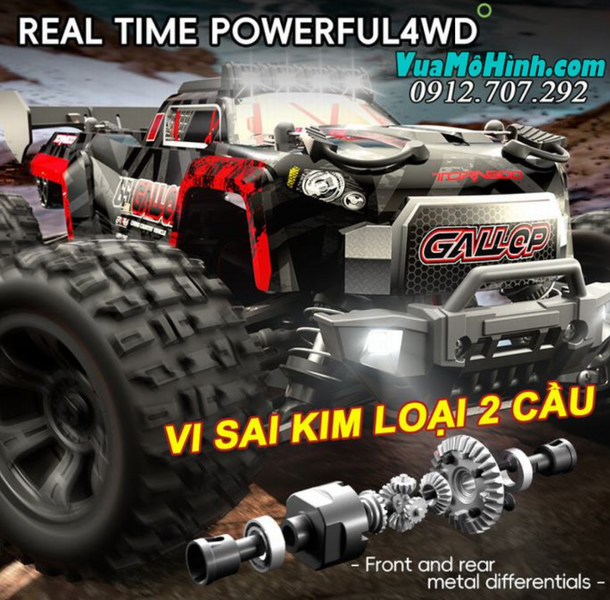 Машинка на пульті 18108 PRO 1:18 позашляховик 4WD, 50 км/год повний привід, 25 хв, безколекторний двигун, LED світло 34567-lh 18108 pro фото