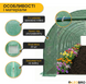 Усиленная теплица LEOBRO 30м&sup2; Green &mdash; СТАЛЬНОЙ КАРКАС. Армированная пленка UV-4: Выстоит в бурю! Защита от града и насекомых LB-G126-GRN фото 5
